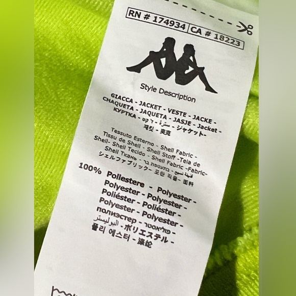 Kappa Lime Green Track Jacket - Picture 5 of 8